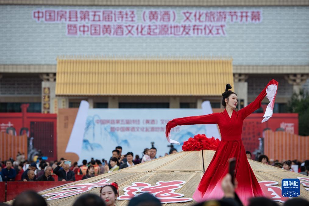 巴黎人线上官方
